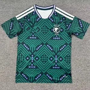 2026 Season Saudi Home Football Jersey Saudi Arabia Football Jersey Plus Size thumbnail-1