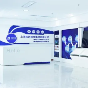 Shanghai Einbeck International Trade Co., Ltd. company overview - view 1 thumbnail