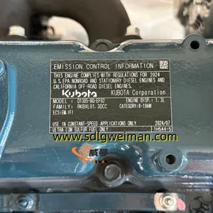Original Kubota D1305‑BG‑EF02 Complete Diesel Engine,14kW 1800RPM 3‑Cylinder Water‑Cooled Motor for Generator & Industrial Equipment thumbnail-4
