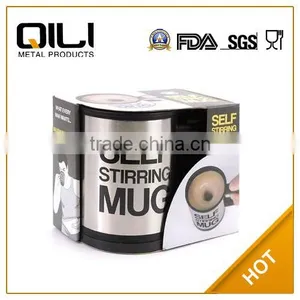 14oz Stainless Stee Automatic Mixing Cup thumbnail-1