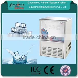 Prince Industrial Hot Sale 40kg per Day Stainless Steel Ice Cube Making Machine thumbnail-1