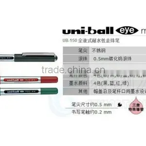 UNI Gel Pen UB-150 thumbnail-1