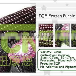 Steamed/Blanched IQF Frozen Waxy Purple Corn Purple Color thumbnail-2