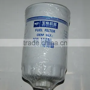 Oil Filter 231-1105020 for YuChai thumbnail-1