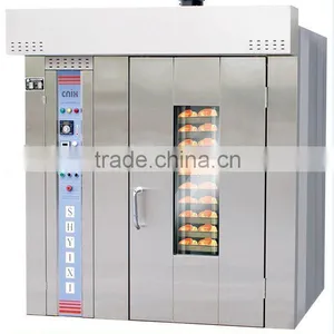 Bakery Rotary Gas Oven / Bakery Ovens for Sale thumbnail-1