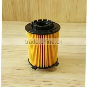 31372212 31372214 Oil Filter High Quality thumbnail-1