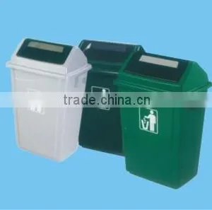 Garden Garbage Waste Bin thumbnail-5
