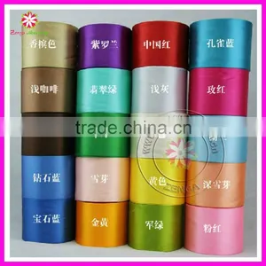 Solid Color Satin Ribbon Wholesale thumbnail-1