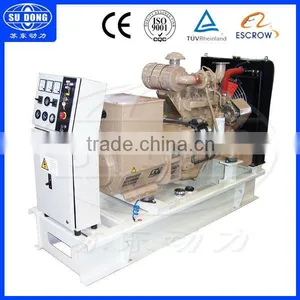 China Manufacturer 25kva Kangmingsi Emergency Diesel Generator thumbnail-1