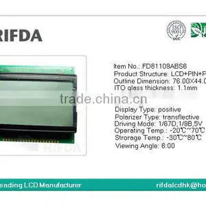 COB Type 128x64 Dot Matrix Graphic Lcd Display thumbnail-2