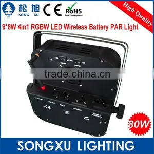 9x8w Rgbw Led Stage Light Par Can Wireless Led up Light for Wedding Party dj Club thumbnail-5