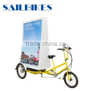 500w Bicycle Rickshaw for Advertising thumbnail-2