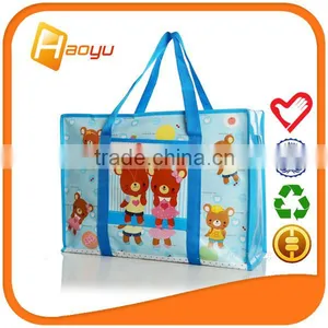 Promotional pp Woven Bag Zipper for Tote Bag From China Supplier thumbnail-1