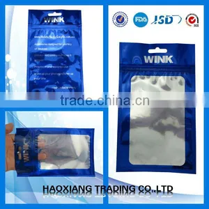 China Finely Processed Plastic Bag Making Machine Factory thumbnail-1