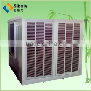 5.5KW~13KW,Stainless Steel Body Case,big Airflow Centrifugal Fan Industrial Air Cooler thumbnail-1