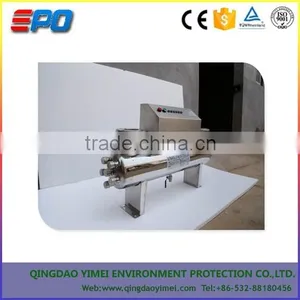 Ultraviolet Sterilizer Lamp Disinfection Device thumbnail-2