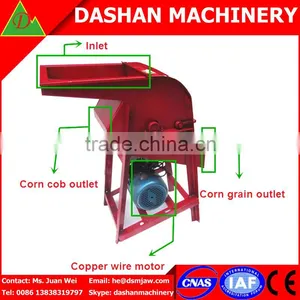 Hot Sale Maize Sheller thumbnail-1