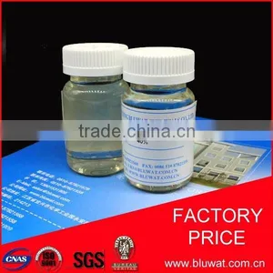 Wholesaler/ PolyDADMAC in Paper Chemicals/ Best Price thumbnail-1