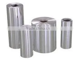 Aluminium Foil thumbnail-1