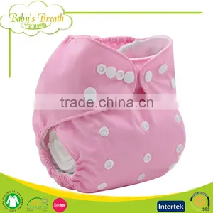PSF-01 Printed Leak Guard Abdl Thick Adult Aio Cloth Diapers All in One Supplier's Choice thumbnail-2