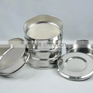Market Grade Test Sieve(ASTM E11-09) thumbnail-1