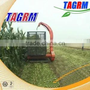 2014 HOT SALE New Agricultural Sugarcane Leaf Shredding and Collecting Machine thumbnail-1