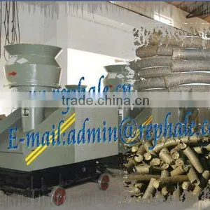 Biomass Briquette Presser Electricity Equipment or Diesel Engine thumbnail-1