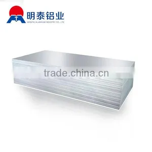 7075 T6 Aluminum Sheet From China thumbnail-2