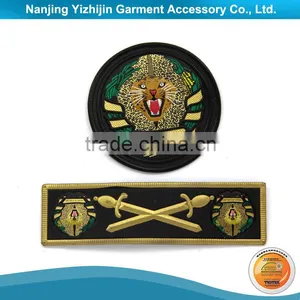 Strong Self Adhesive Fabric Patch for Uniform thumbnail-1