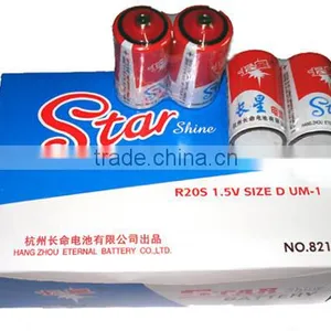 Dry Battery-R20 Battery UM-1 1.5V Battery thumbnail-3