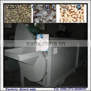 Big Automatic Cashew Grading Machine thumbnail-1