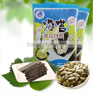 2015 New Product Flavoured Seaweed Pumpkin Seaweed thumbnail-1