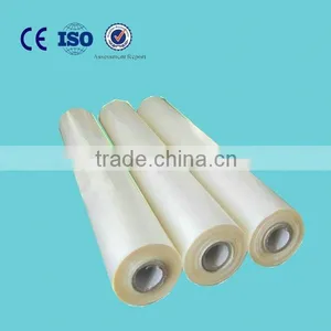 Crystal Hot Laminating Film thumbnail-1