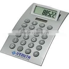 Adjustable Dual Power Calculator thumbnail-1