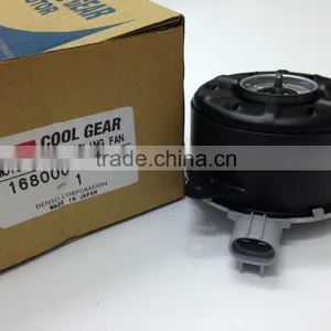 Denso Radiator Fan Motor thumbnail-1