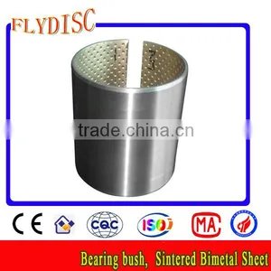 Kang Mingsi Connecting Rod thumbnail-1