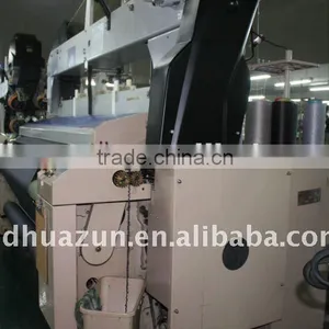 RJW408-230cm Dobby Water Jet Loom thumbnail-1
