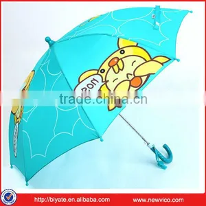 Hot Selling Cute Small Decorative Kid Umbrellas thumbnail-1