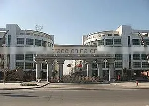 Jinan Mann-Well Commercial & Industrial Co., Ltd. company overview - view 1 thumbnail