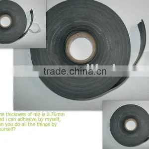 Self-fusing Tape thumbnail-1