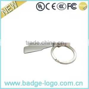 Custom Personalized Bottle Shape Metal Keychain thumbnail-1