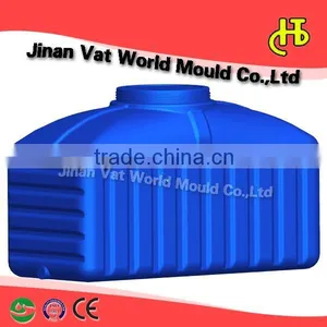 1000L Durable HDPE Plastic Automatic Water Tank Blow Mould thumbnail-1