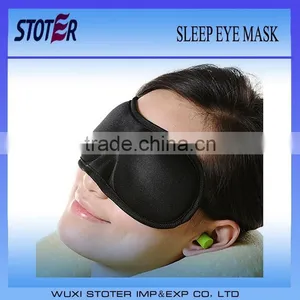 Airline Sleeping Satin Eye Mask With Ear Plug ST7078 thumbnail-1