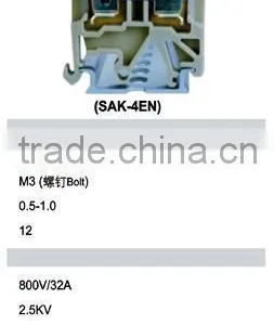 SAK-2.5/EN Combined Terminal Block thumbnail-2