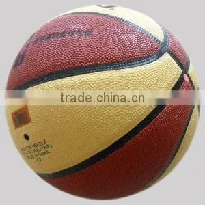Good PU Basketball thumbnail-1