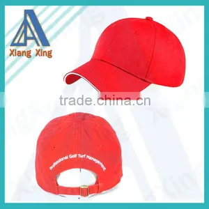 Easeful Sport Cap thumbnail-2