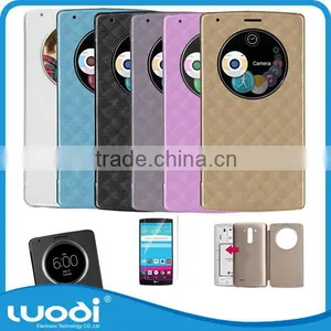 Wholesale Quick Circle View Flip Case Cover for LG G4 thumbnail-1