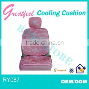 Car Dedicated Cooling Seat Cushion With the Exquisite Handmade Process for Sale thumbnail-1