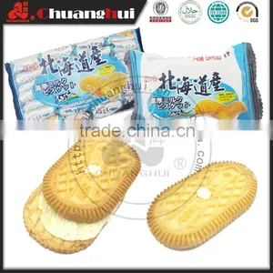 Chuanghui Puffed Food Biscuits and Cookies / Mini Biscuits & Chocolate Oat Puffed & Choco Wafer & Milk Cheese Cake thumbnail-3