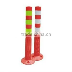 75cm Plastic Lane Divider thumbnail-1